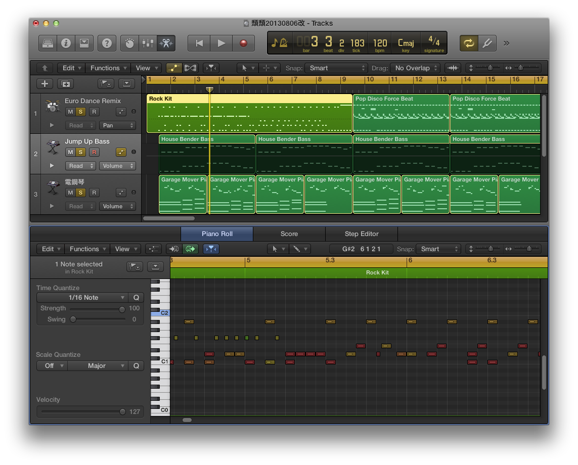 DTM：Logic Pro X 基礎教學－MIDI 音符的編輯與應用