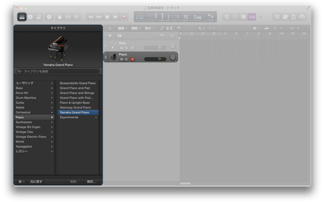 Logic Pro X：在 Editors 裡用滑鼠寫歌！