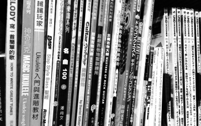 學吉他？比 “影印教材” 更划算的方法！