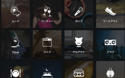 用一杯咖啡的錢，換 2,000 萬首的經典歌曲！