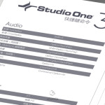 關於 Studio One 3 的快捷鍵命令重點整理