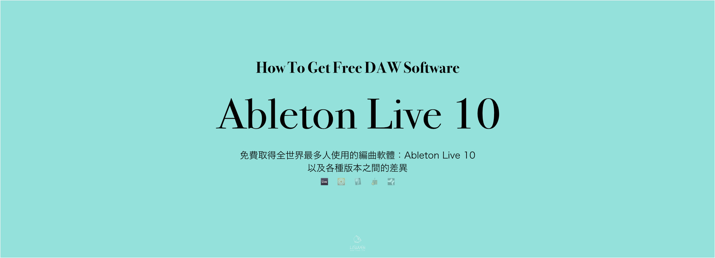 how-to-get-free-ableton-live-software