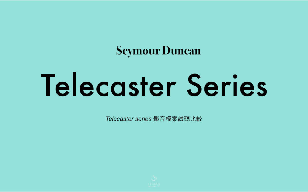 seymour-duncan-telecaster