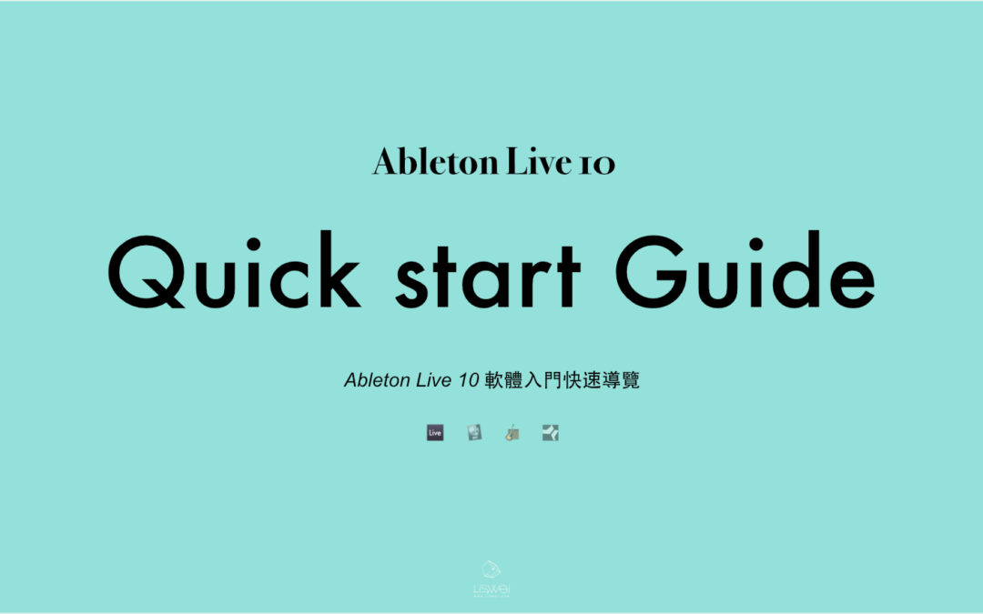 Ableton Live Quick Start