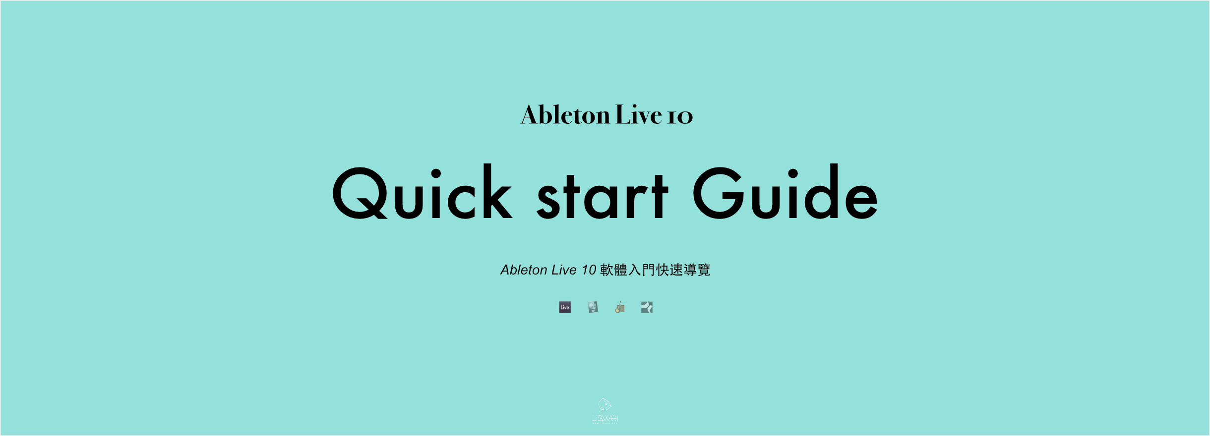Ableton Live Quick Start
