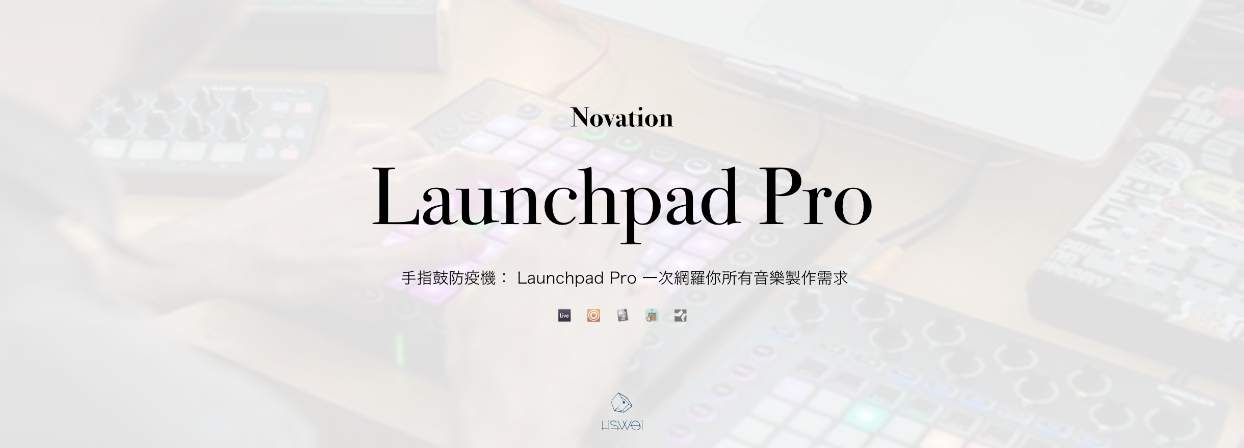 Launchpad Pro info
