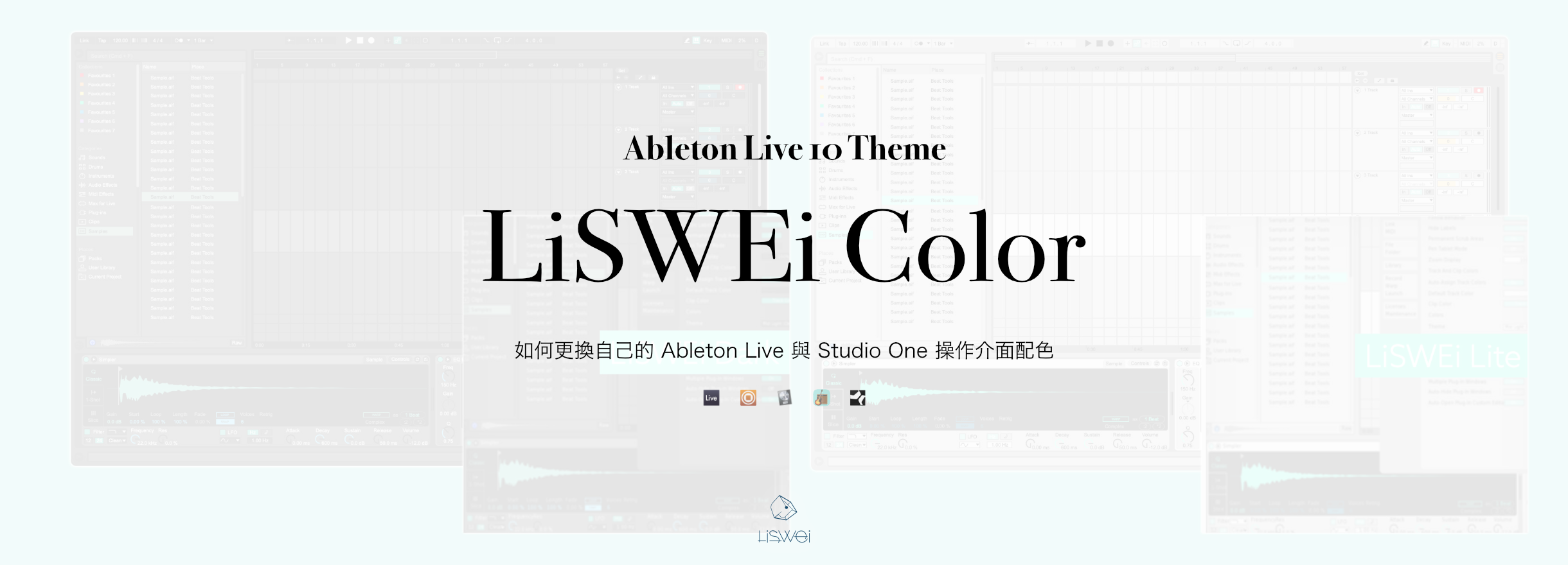 Ableton Live 10 liswei theme