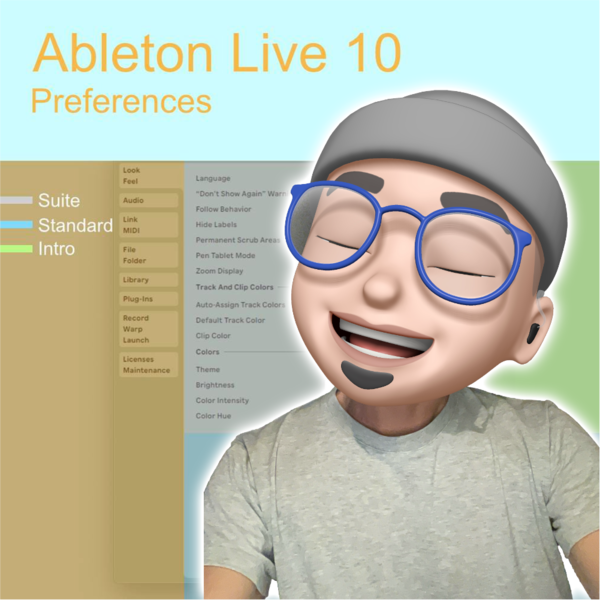 Ableton Live 002 Preferences 環境設定解說電子書