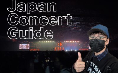 日本演唱會之旅：5 大提醒＆零失誤的音樂祭入場全攻略